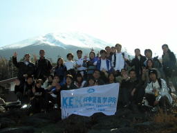 富士山バス旅行